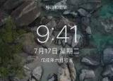 今日更新iphone透视（iPhone壁纸设置中静止和透视区别）