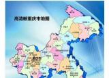 今日更新重庆属于哪个省（重庆）