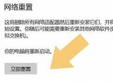今日更新笔记本电脑怎么连wifi(笔记本电脑无法连接wifi怎么办)