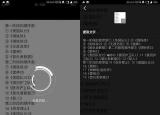 今日更新图片转换成word（怎么将图片转换成Word）