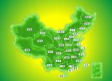 今日更新中国有哪些特产（中国各地特产一览表）