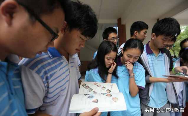 不会填志愿？别急，一张流程图帮考生填出好志愿，只需五步