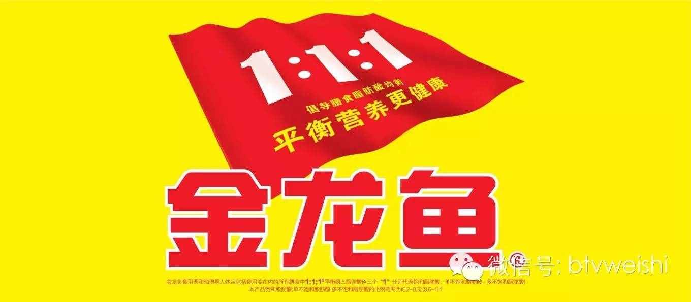 《养生厨房》——《控糖秘制荞麦包》