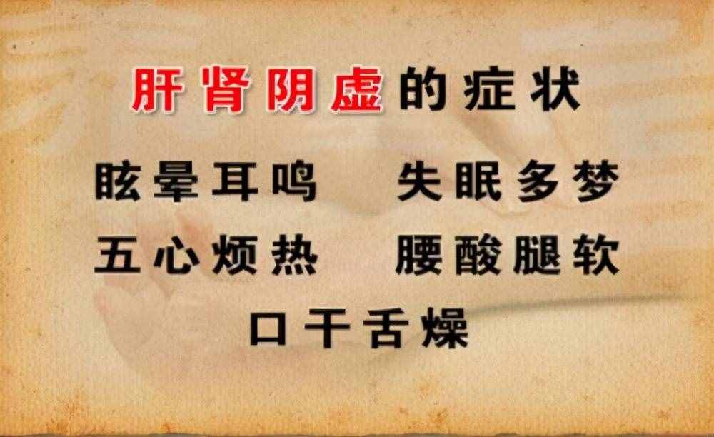 入睡难，易醒？失眠就是阳不入阴！中医助眠方，帮你摆脱失眠困扰