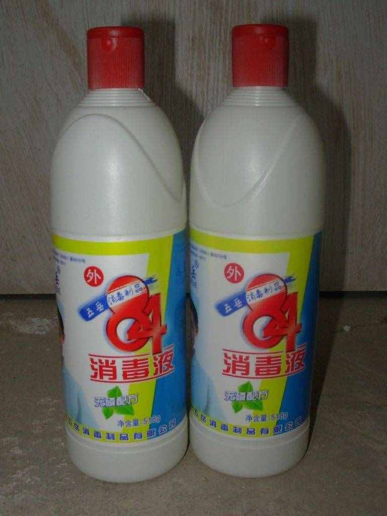 84消毒液，你用对了吗？