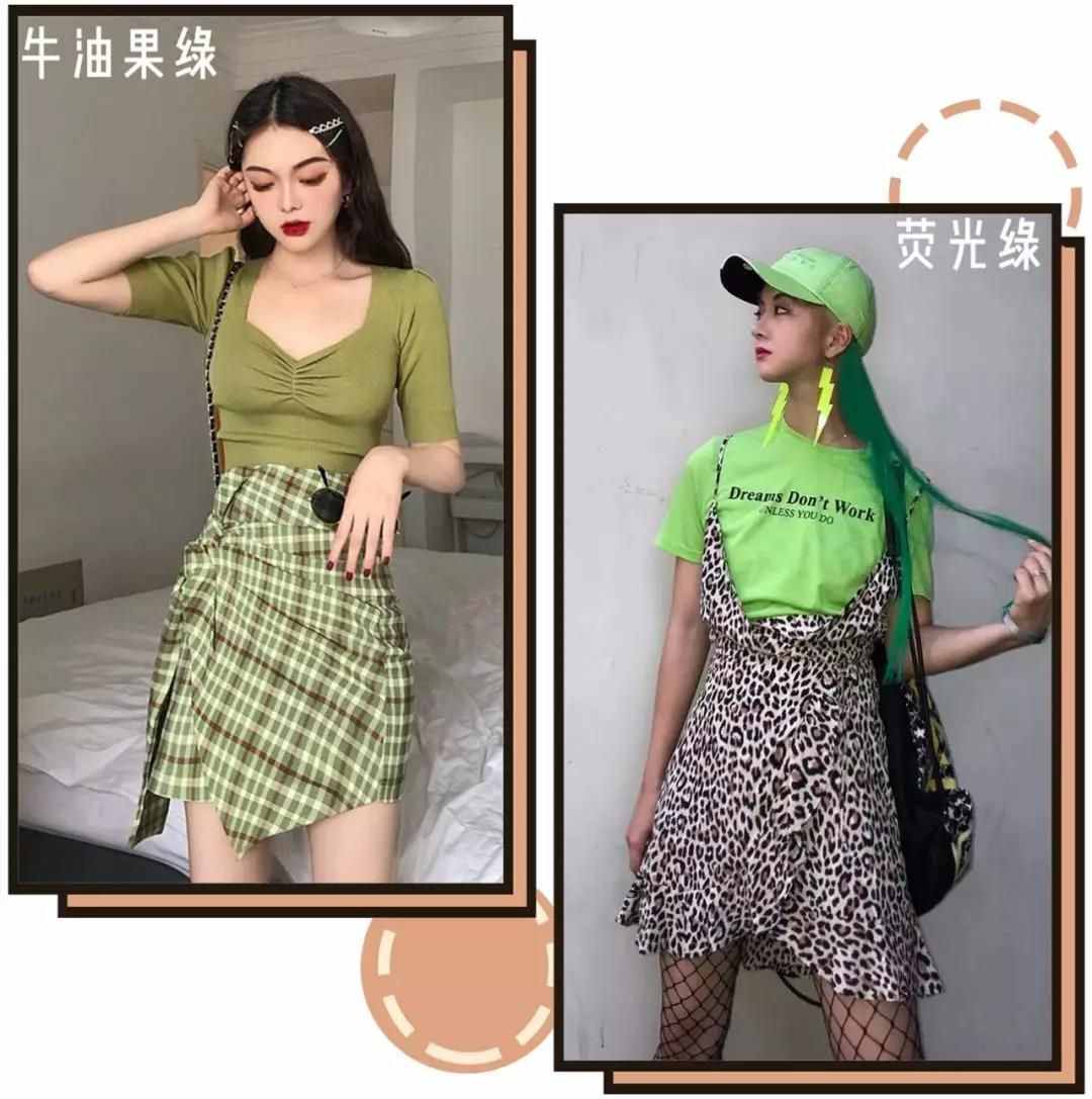 皮肤黑穿什么颜色？穿上这三个颜色，想要多白都可以