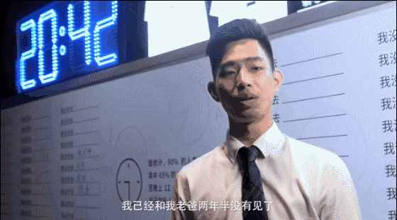 致老板：这些掏心窝子的话，我想告诉你