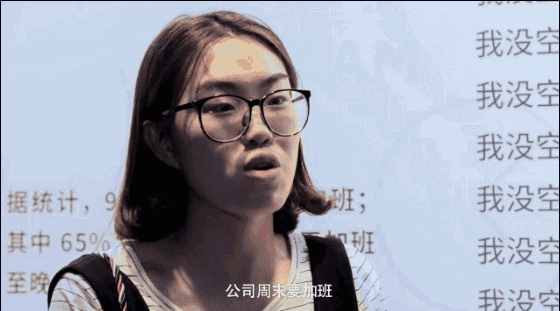 致老板：这些掏心窝子的话，我想告诉你