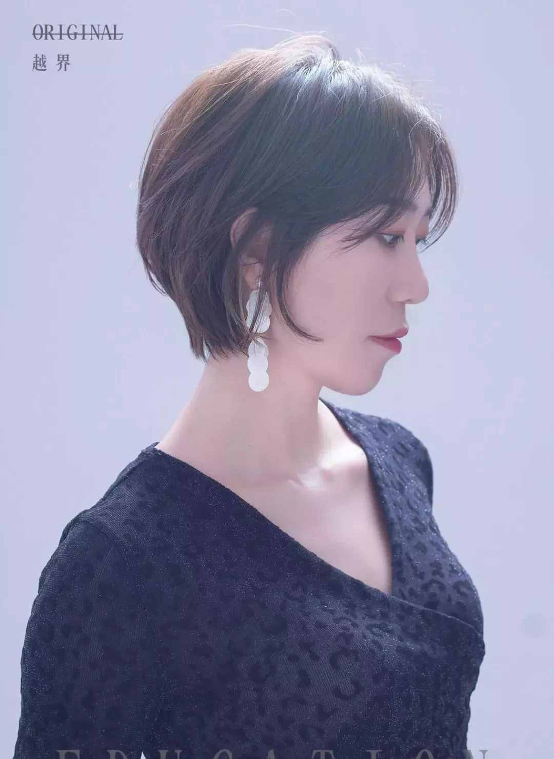 发廊里“最火”的短发！好评100%