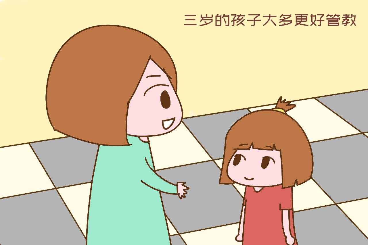 幼儿园老师不会说的真相：3岁并非孩子入园最佳年龄，副作用太多