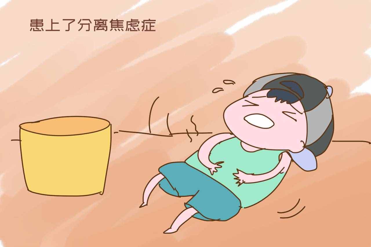 幼儿园老师不会说的真相：3岁并非孩子入园最佳年龄，副作用太多