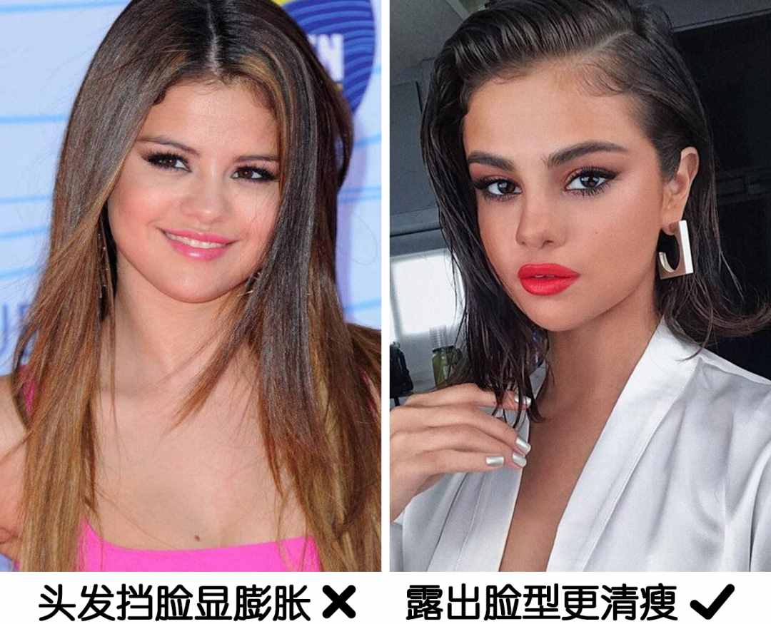 换发型=换张脸？怎么才能选对发型？看脸