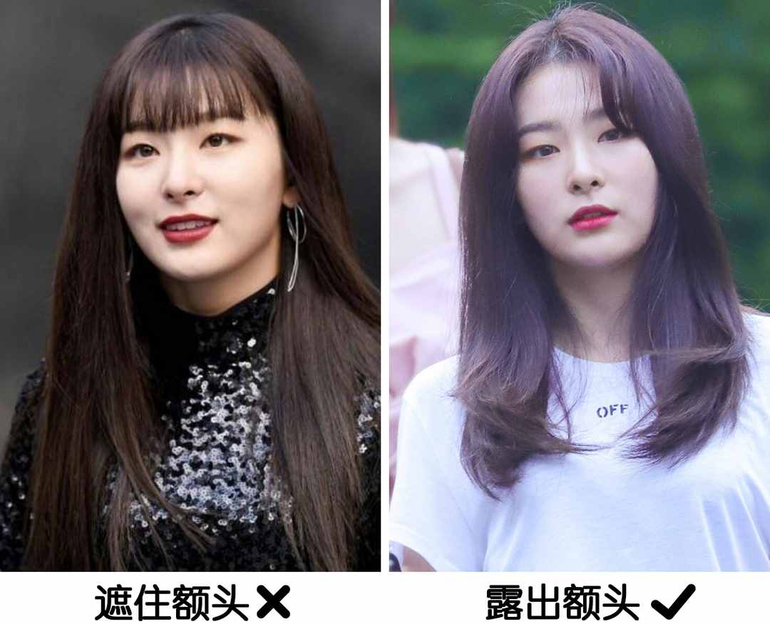 换发型=换张脸？怎么才能选对发型？看脸