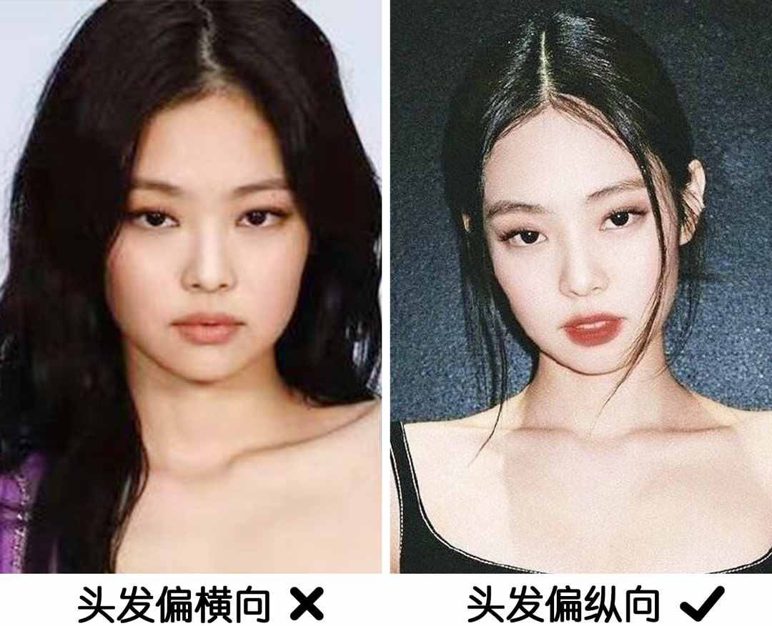 换发型=换张脸？怎么才能选对发型？看脸