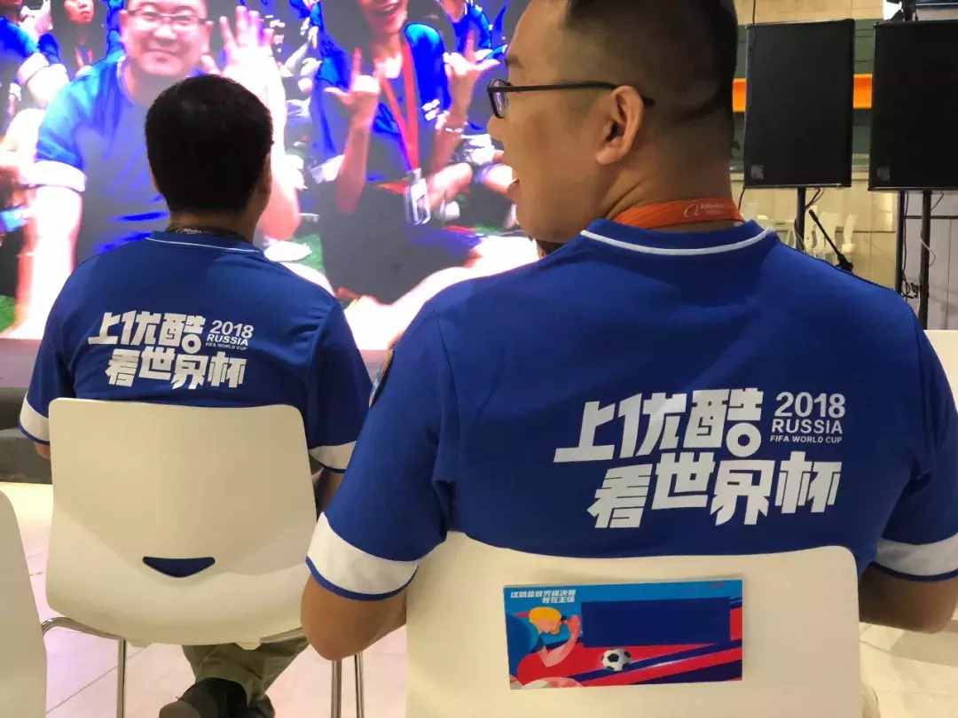 优酷的世界杯战役：不到50天，改变8亿人的观球体验