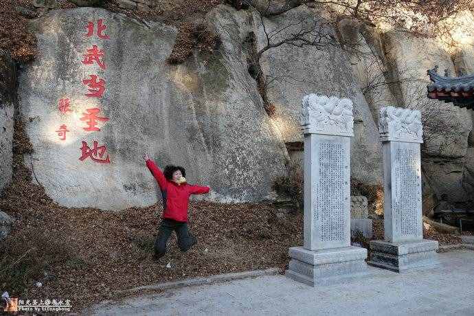 医巫闾山：独占鳌头赏群峰竞秀