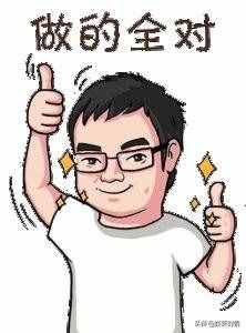 校园搞笑顺口溜大全，爆笑