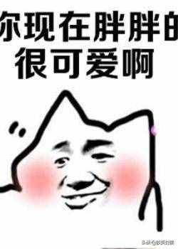 校园搞笑顺口溜大全，爆笑