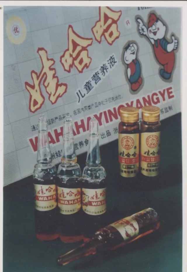 帝国斜阳：宗庆后与娃哈哈的时代挑战