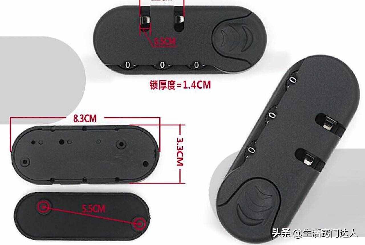 行李箱打不开别着急,找到3个“缺口”,30秒就能破解开,学学吧