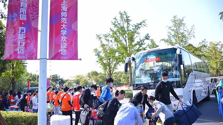 上师大5000多新生报到 体育学院男生最多对外汉语女生最多