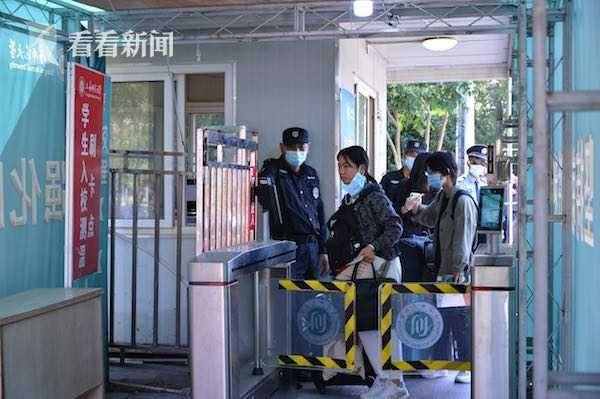 上师大5000多新生报到 体育学院男生最多对外汉语女生最多