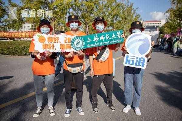上师大5000多新生报到 体育学院男生最多对外汉语女生最多
