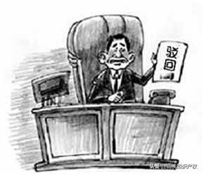 商标驳回复审攻略，请查收