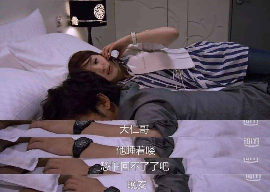 “万年修得李大仁”，千年婊出程又青