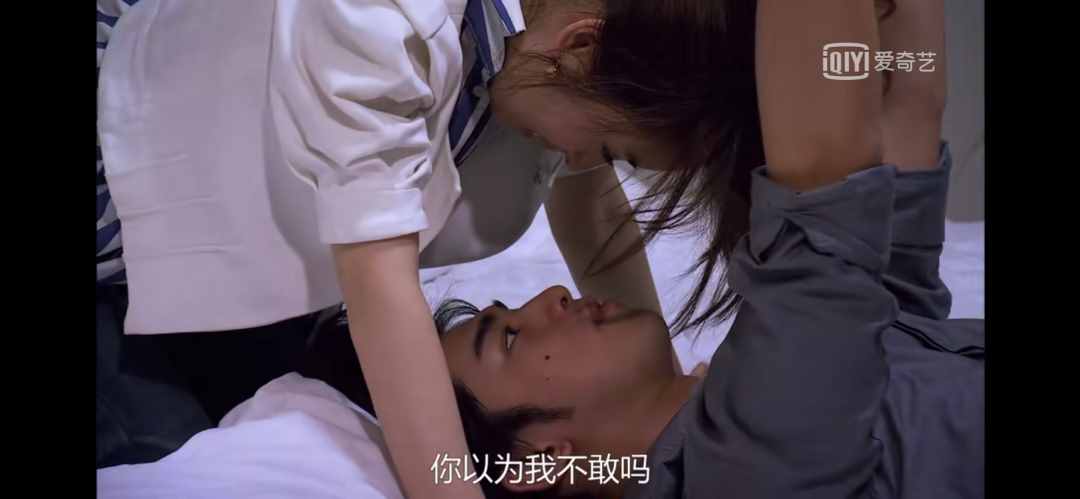 “万年修得李大仁”，千年婊出程又青