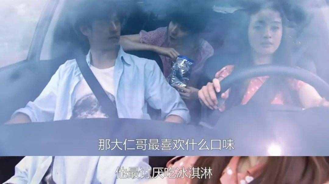 “万年修得李大仁”，千年婊出程又青