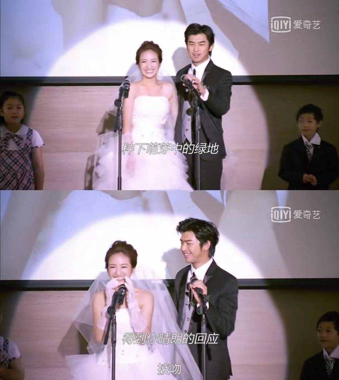 “万年修得李大仁”，千年婊出程又青