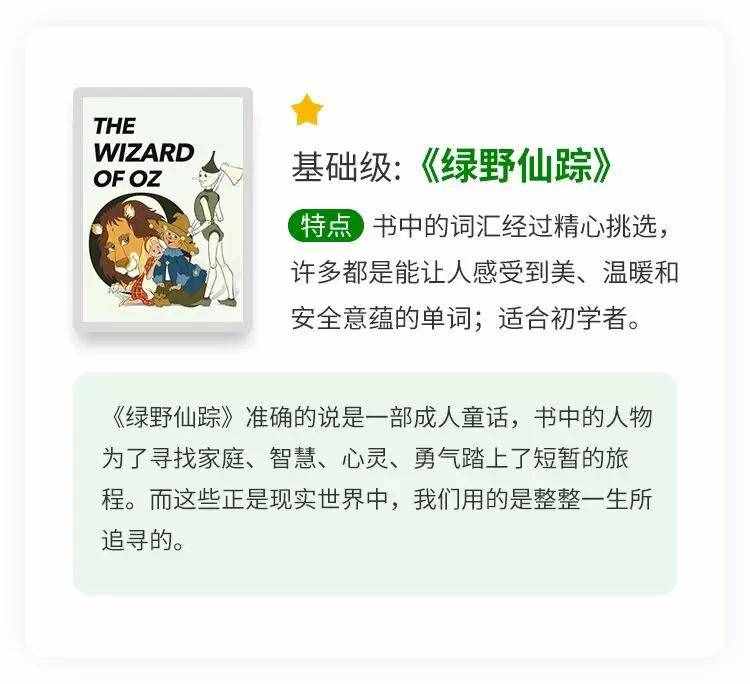 “任性”用英文怎么说？
