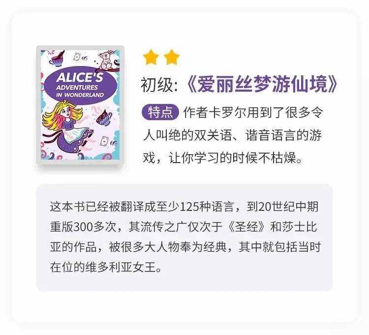 “任性”用英文怎么说？