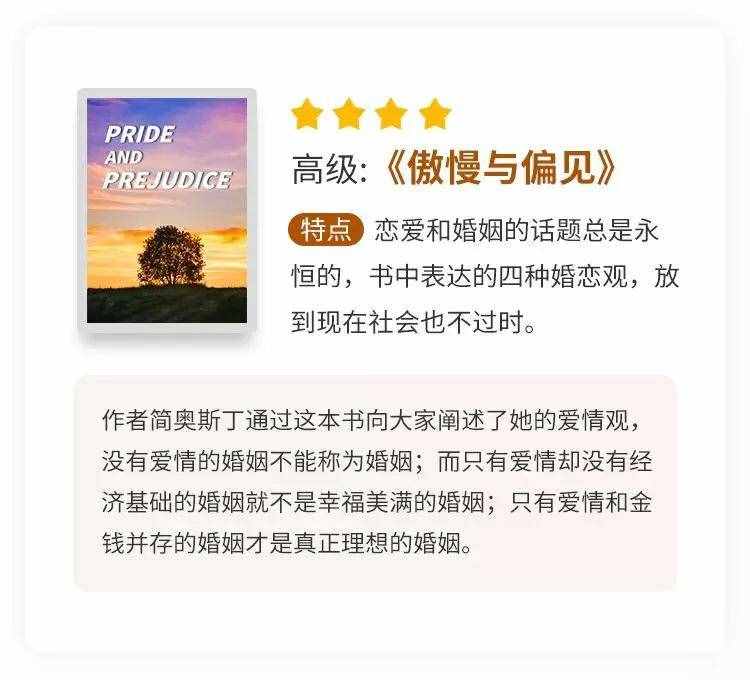 “任性”用英文怎么说？