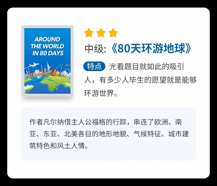 “任性”用英文怎么说？