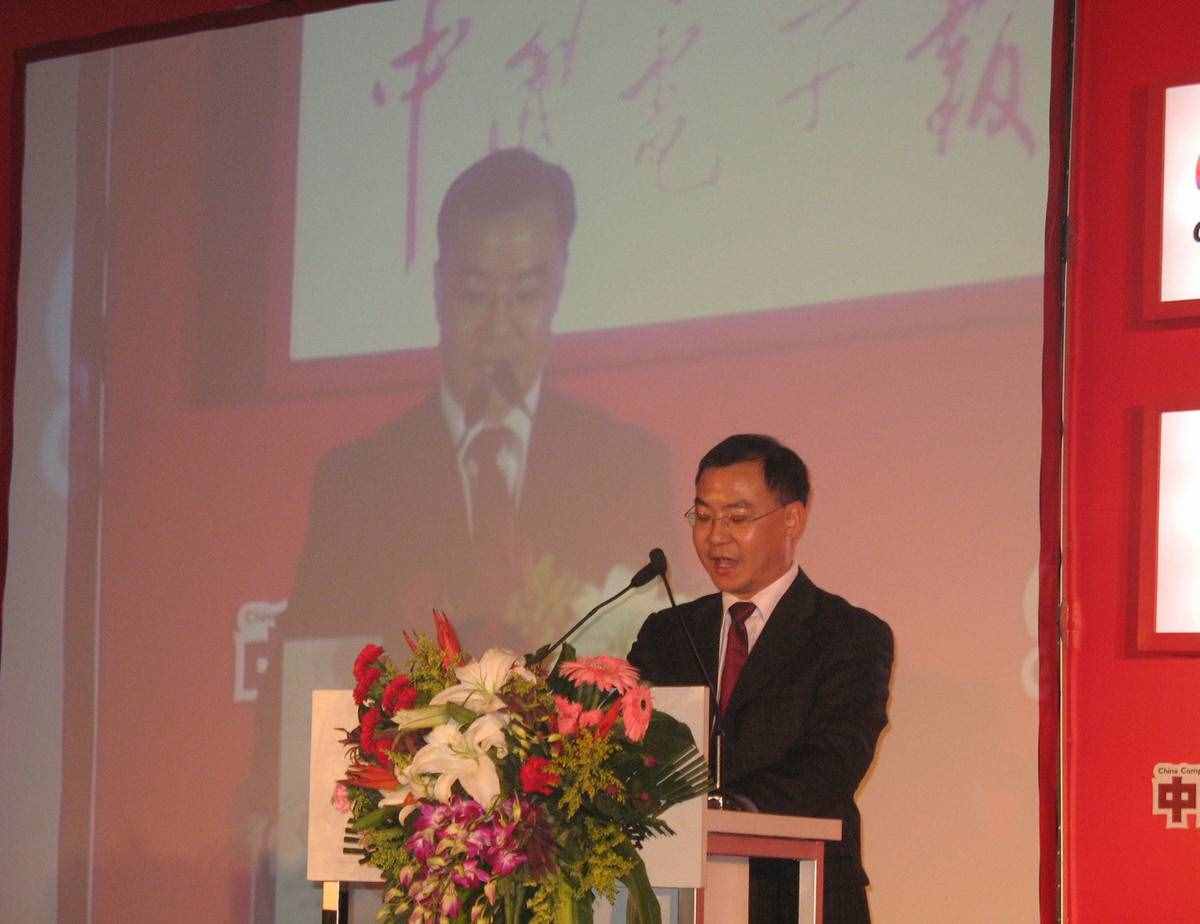 董事长年会幽默致辞范文（建议收藏）
