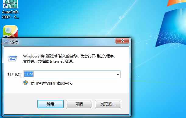 教你一招把笔记本电脑变成无线路由器,供手机上网