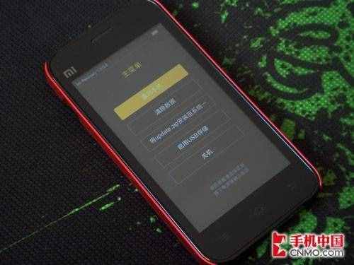 刷机如此简单 小米手机四种刷机方法 