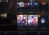 今日更新lol送皮肤（英雄联盟手游怎么送皮肤 ）