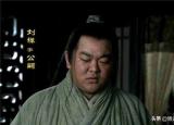 今日更新乐不思蜀的是谁（刘禅乐不思蜀）
