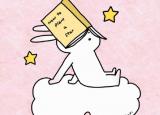 今日更新开心笑话短信（让人心情愉快的简短笑话）