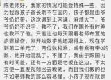 今日更新孩子学习不认真怎么办（孩子学习不认真）