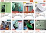 今日更新干什么挣钱呢（四个赚钱的路子）