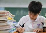 今日更新高二英语期末试卷（学年高二英语 ）