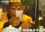 今日更新今夜我饮酒醉（今夜我饮酒醉是哪句是哪首歌的名字）