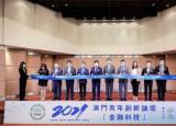 今日更新若人论坛（若人论坛是做什么的）