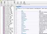 今日更新vba下载（VBA 离线帮助）