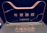 今日更新一叶子图个新鲜（一叶子新鲜露图片）