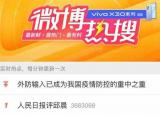 今日更新奇葩说邱晨怎么了（奇葩说邱晨事件始末）